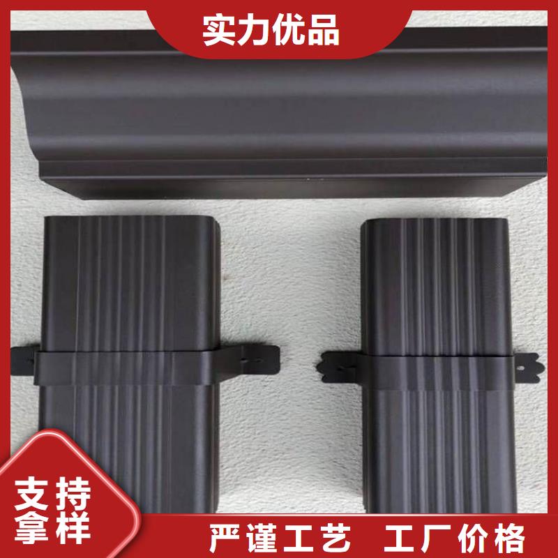 铝合金天沟-彩铝檐沟选择我们选择放心