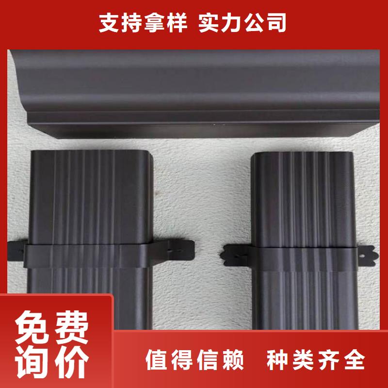 铝合金天沟,天沟别墅屋檐真材实料