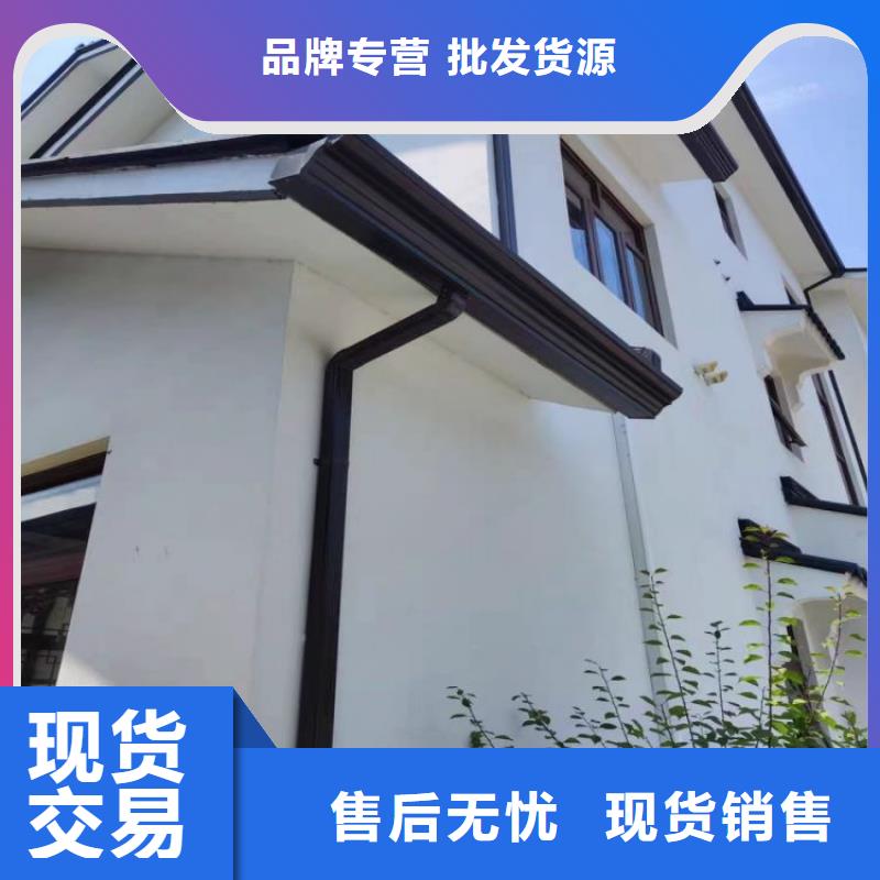 铝合金天沟檐沟彩铝定制速度快工期短