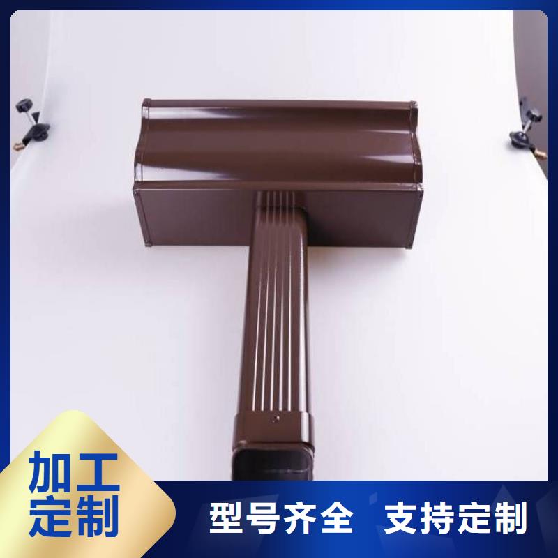 铝合金天沟成品彩铝天沟价格实在