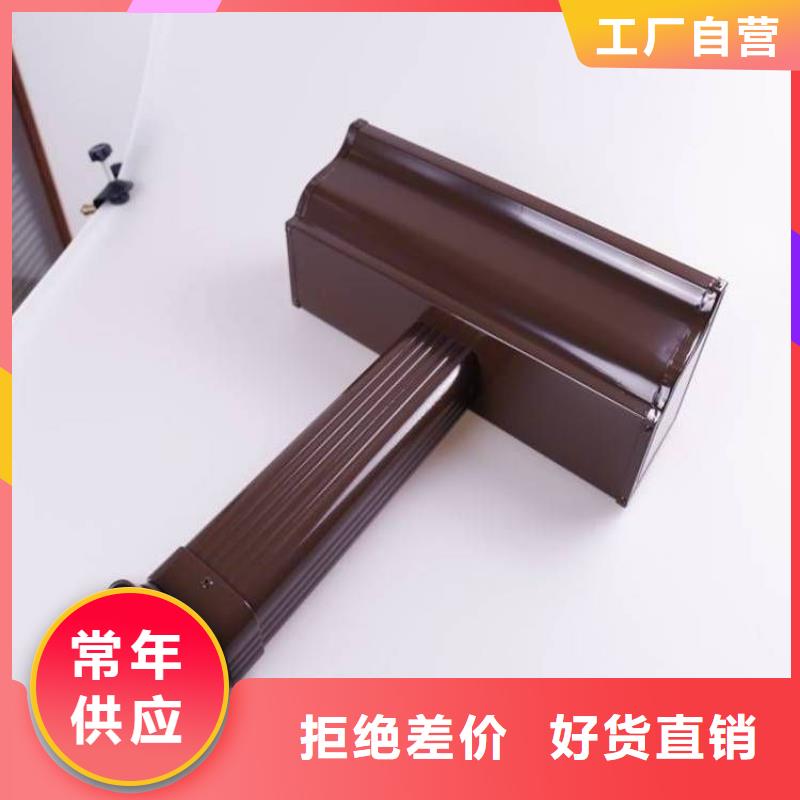 【铝合金天沟】成品天沟精挑细选好货