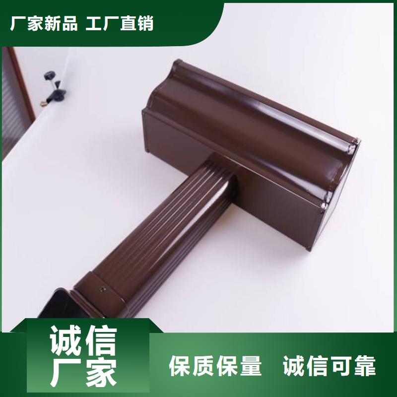 铝合金天沟厂家质量过硬