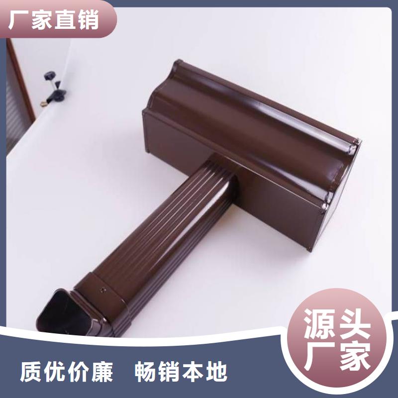 铝合金天沟【成品落水管】匠心工艺