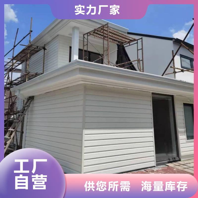 铝合金天沟成品落水管标准工艺