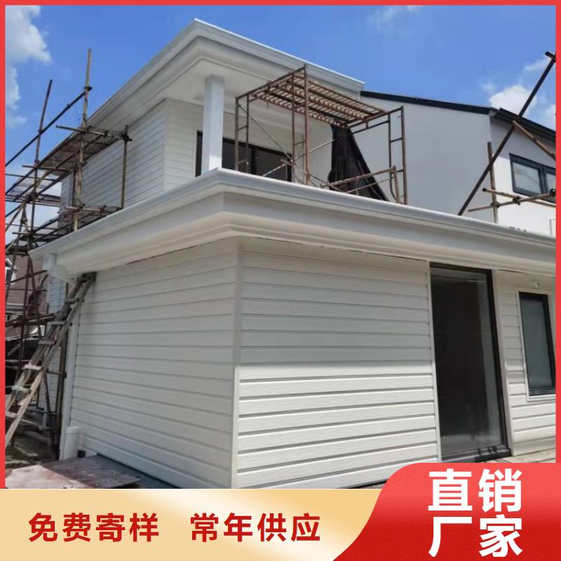铝合金天沟檐沟专注产品质量与服务