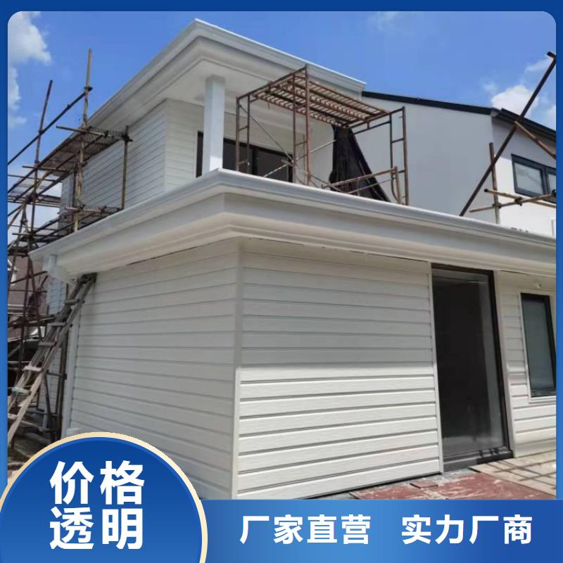 铝合金天沟钢天沟买的是放心