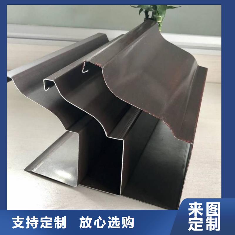 铝合金天沟【成品檐沟】源头厂源头货