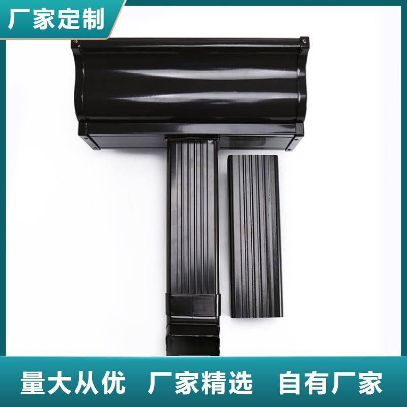 【铝合金天沟屋檐水沟真实拍摄品质可靠】