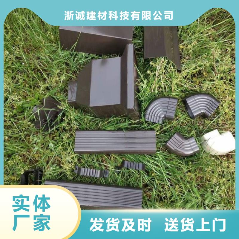 铝合金天沟【成品檐沟】源头厂源头货