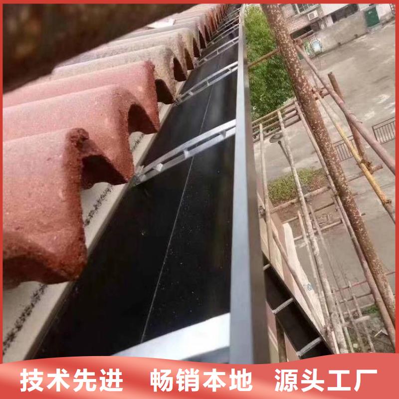 铝合金天沟屋面集成系统源头采购