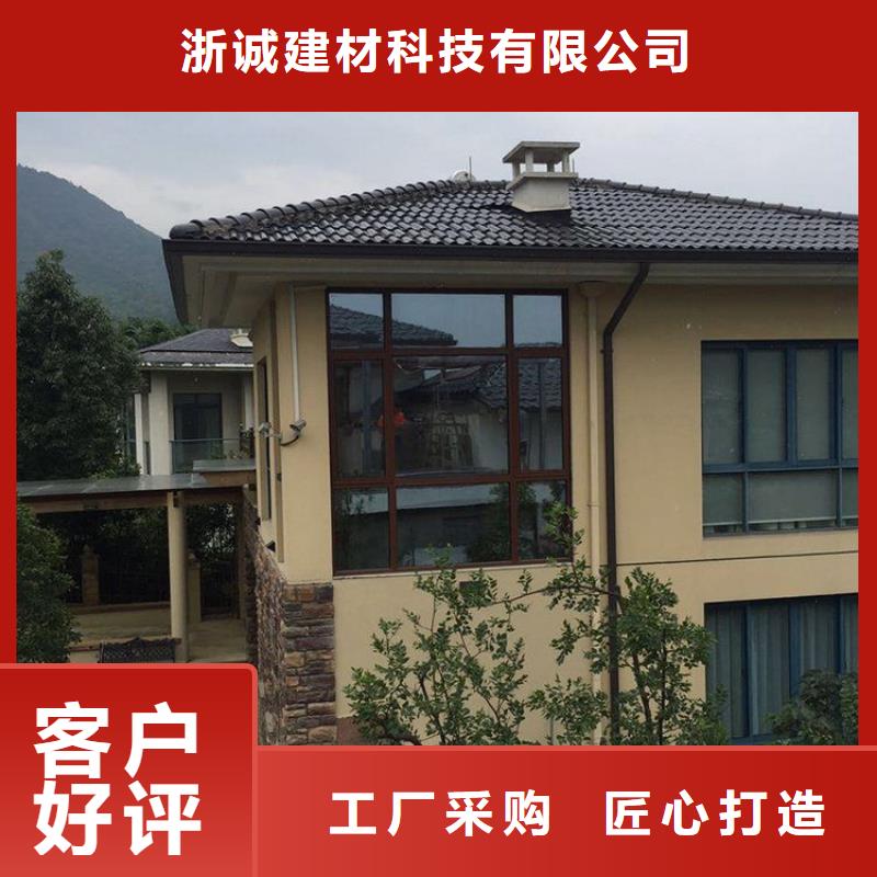 铝合金天沟成品雨水管满足客户需求