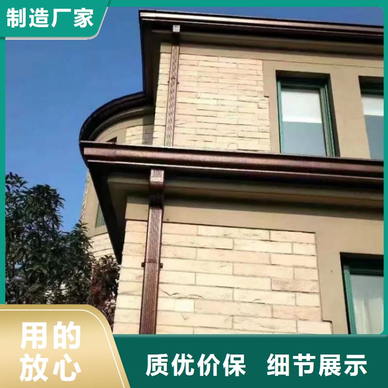 铝合金天沟-天沟水泥自营品质有保障