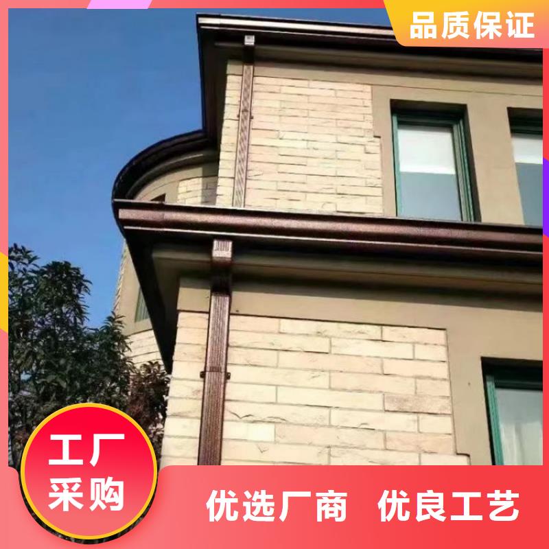 铝合金天沟檐沟一站式服务
