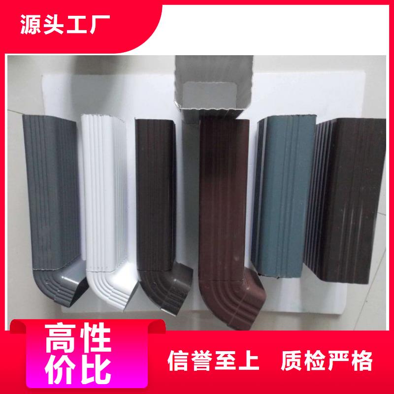 铝合金天沟屋檐排水沟一站式服务