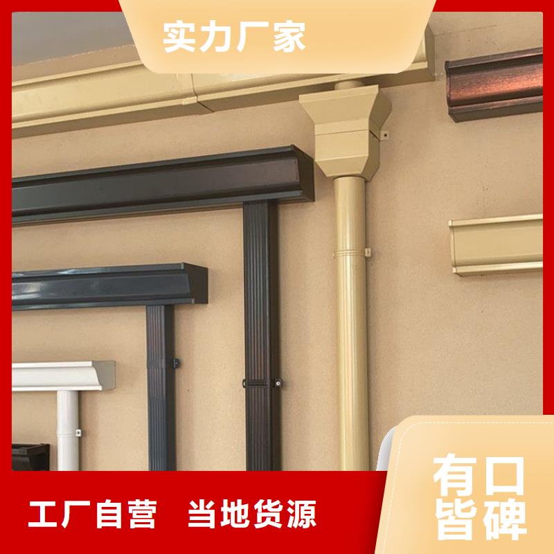 铝合金天沟_【檐沟铝合金】精选厂家好货