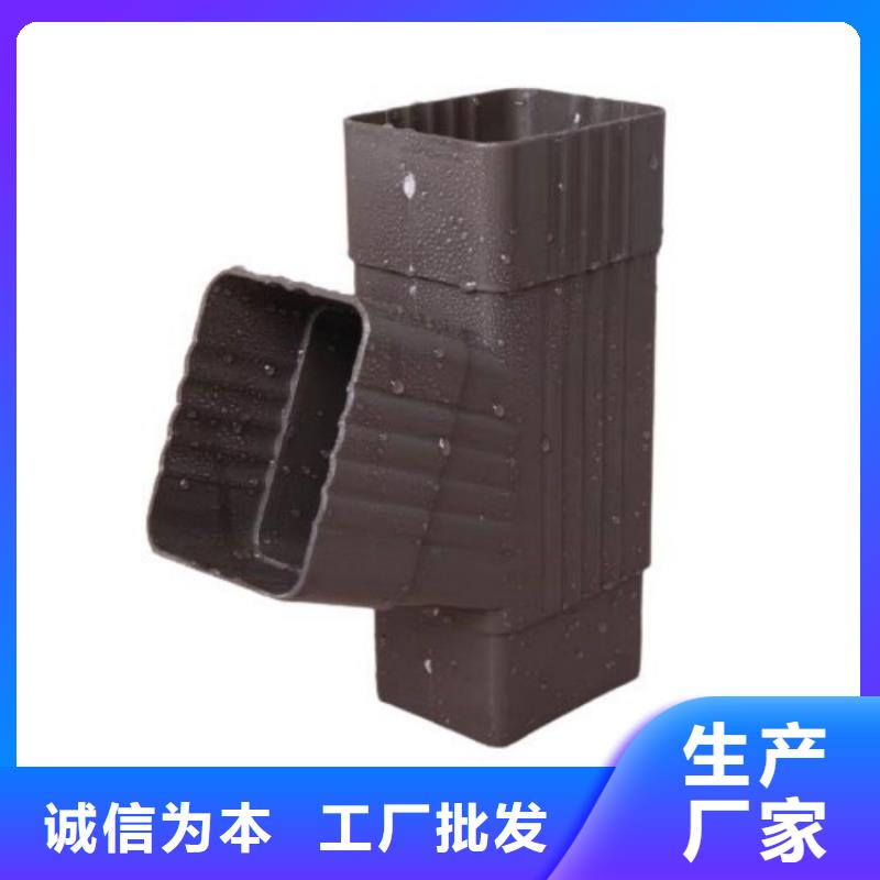 【铝合金天沟】,成品雨水管量少也做