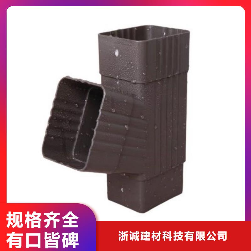 铝合金天沟屋檐水沟买的放心