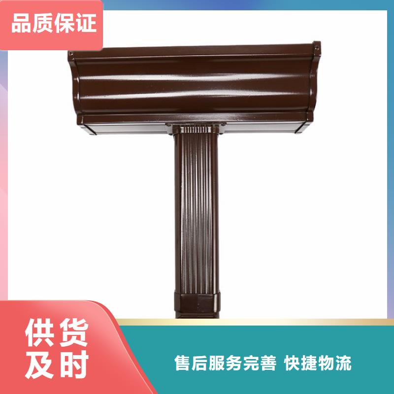 铝合金天沟光伏发电接雨水槽库存丰富