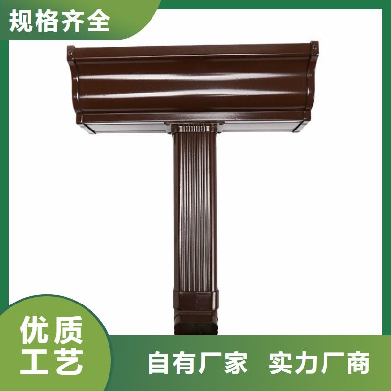 铝合金天沟彩铝合金天沟优选厂家