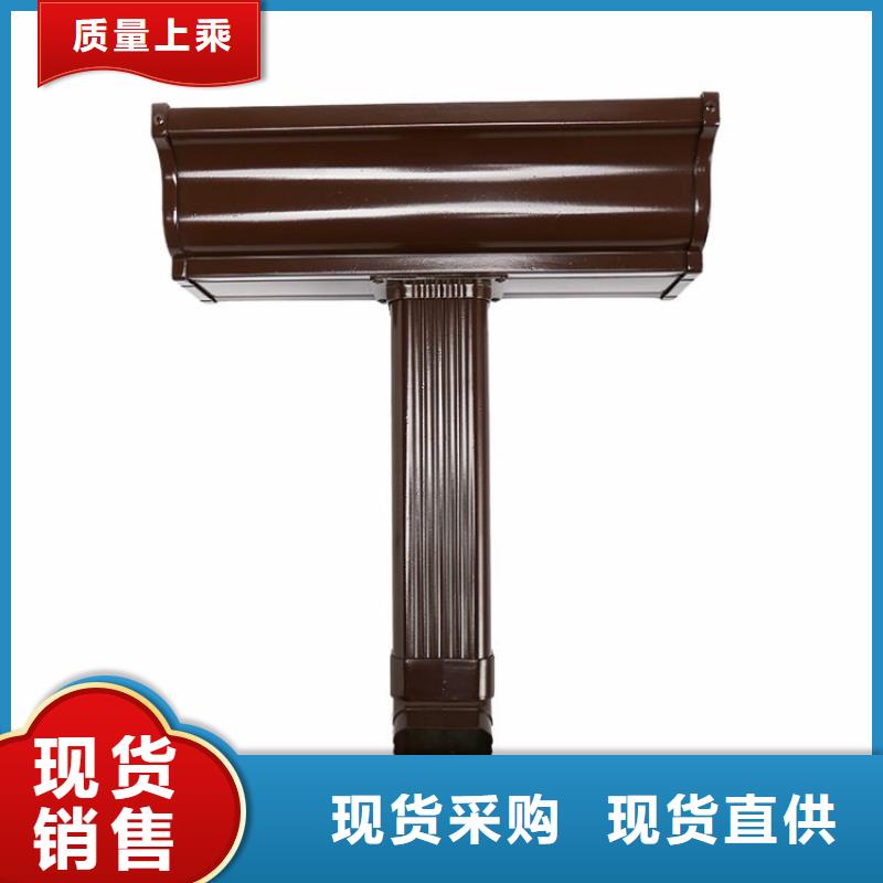 铝合金天沟外墙落水管细节之处更加用心