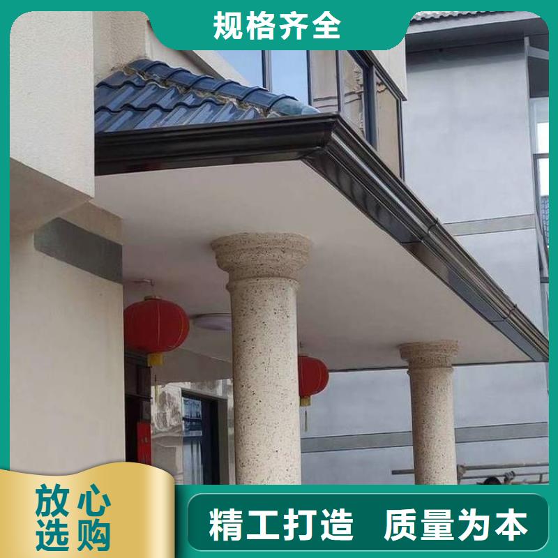 铝合金天沟【成品檐沟】源头厂源头货