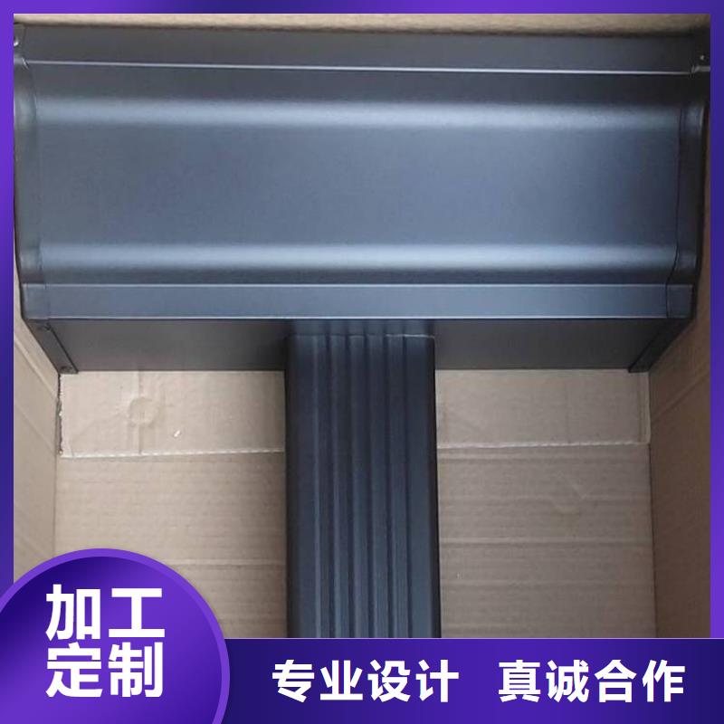 铝合金天沟-【成品雨水管】价格低