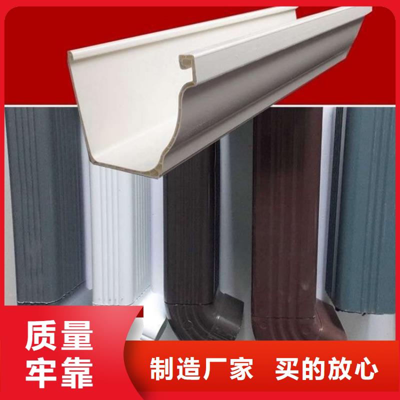 铝合金天沟【排水沟铝合金】认准大品牌厂家