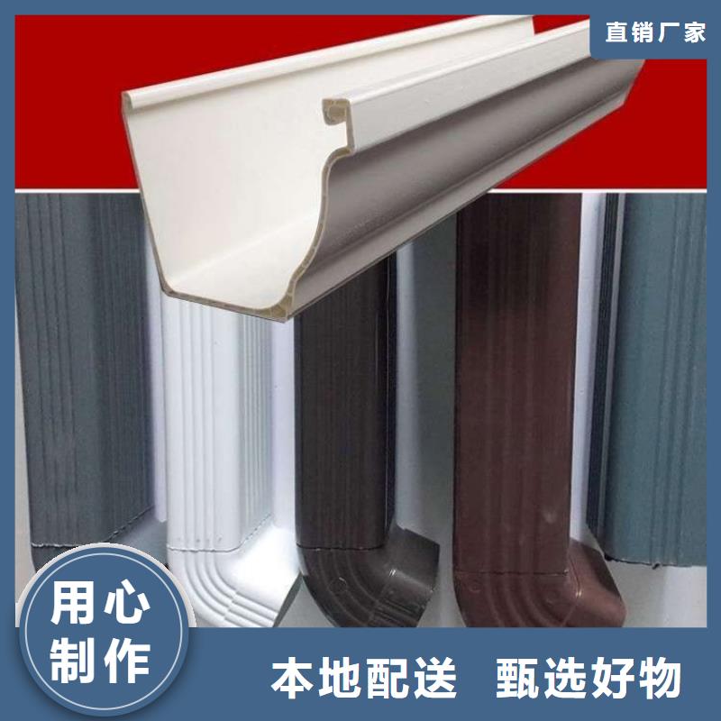铝合金天沟【别墅天沟】选择我们没错
