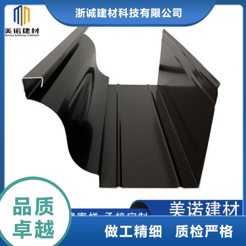 铝合金天沟-【钢板天沟】订购