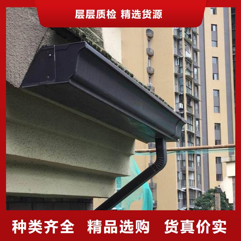铝合金天沟-外墙落水管核心技术