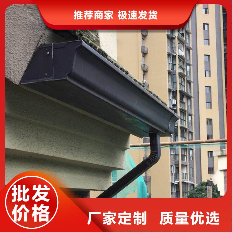 铝合金天沟成品雨水管满足客户需求