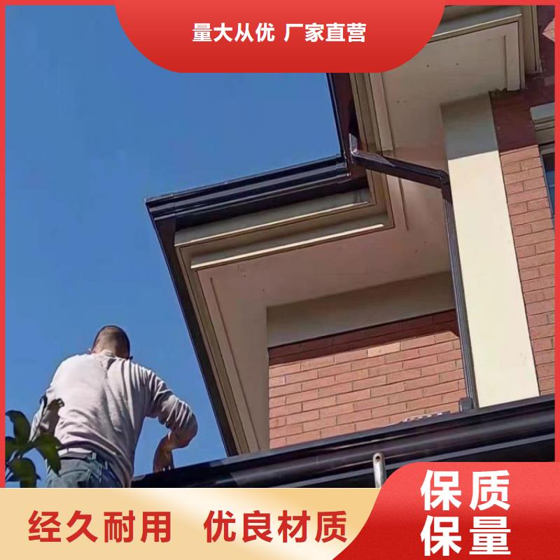 铝合金天沟铝合金檐沟客户信赖的厂家