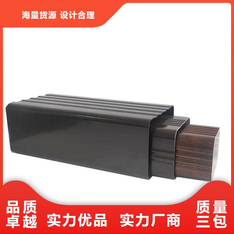 铝合金天沟-【钢板天沟】订购
