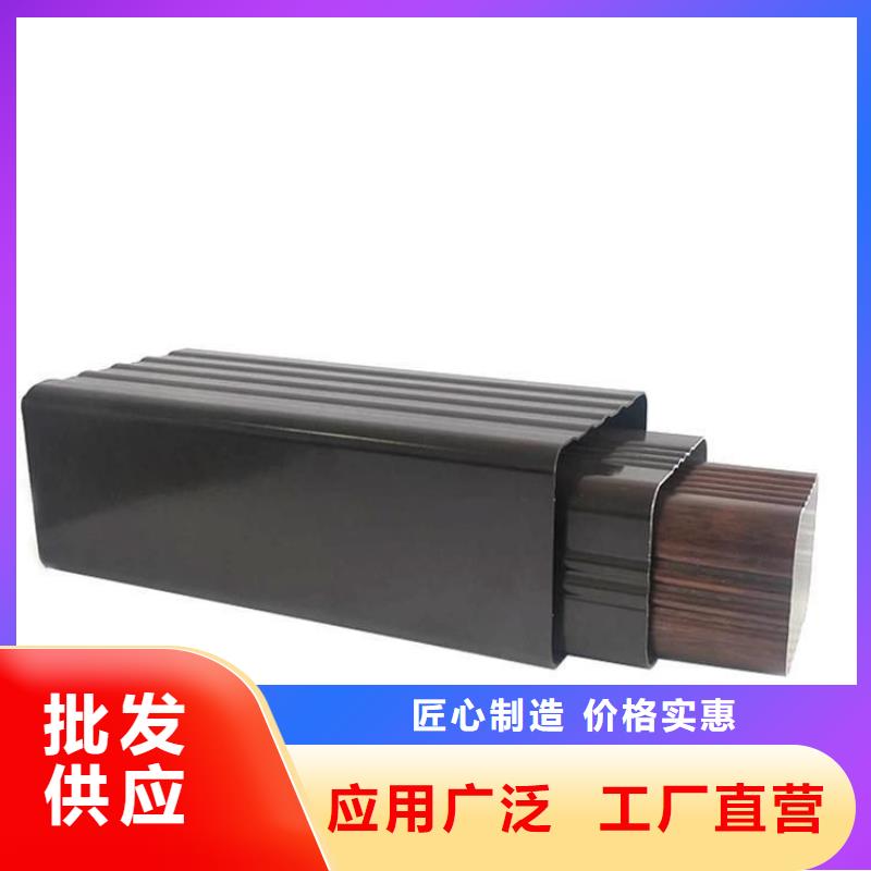 铝合金天沟_316不锈钢排水天沟原厂制造