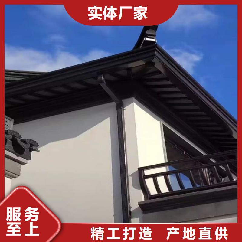 铝合金天沟外墙落水管细节之处更加用心