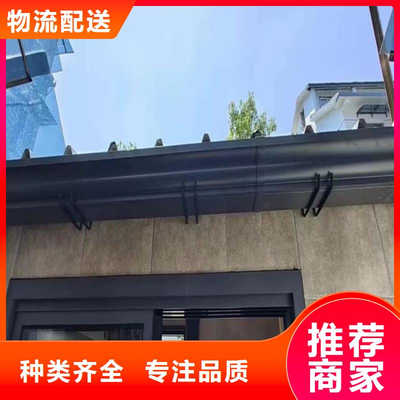 铝合金天沟【彩铝雨水管】厂家销售