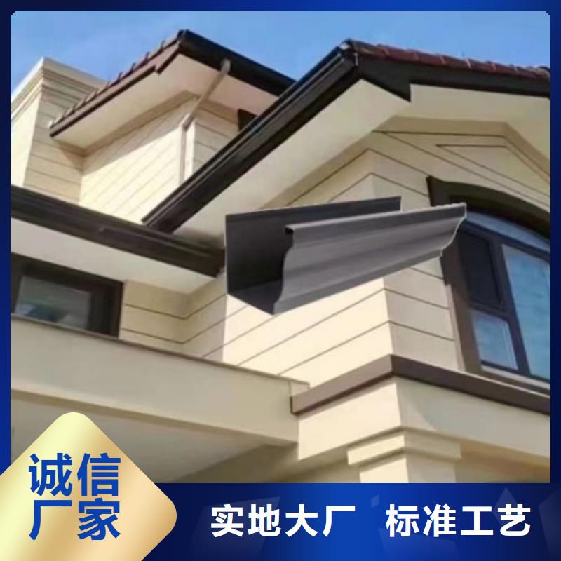 铝合金天沟-光伏发电接雨水槽直销厂家