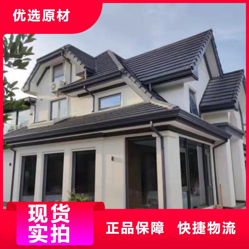 铝合金天沟-光伏发电接雨水槽直销厂家