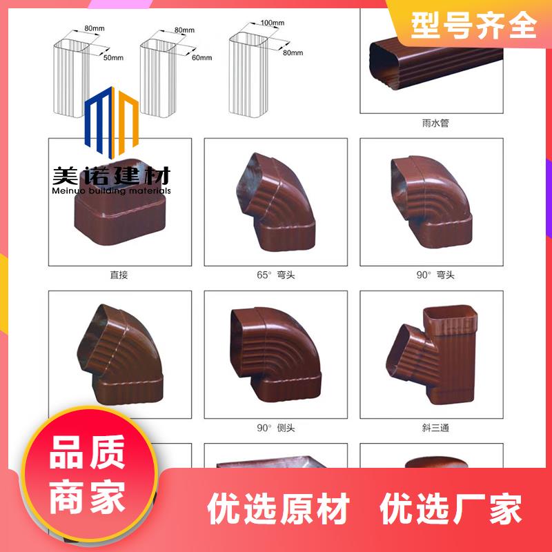 铝合金天沟檐沟排水槽天沟卓越品质保障