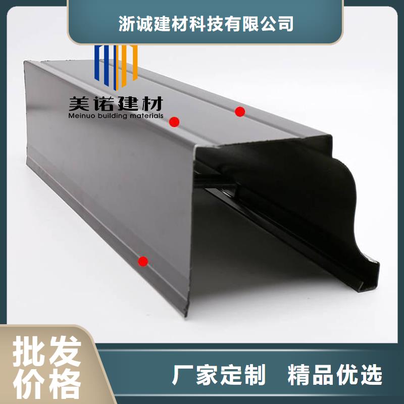 铝合金天沟檐沟排水槽【钢天沟】应用领域