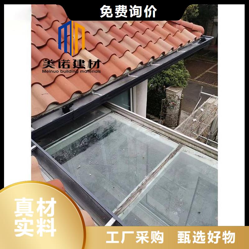 【铝合金天沟檐沟排水槽】_成品落水管来图定制