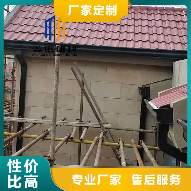 铝合金天沟檐沟排水槽【排水天沟】源头厂家经验丰富