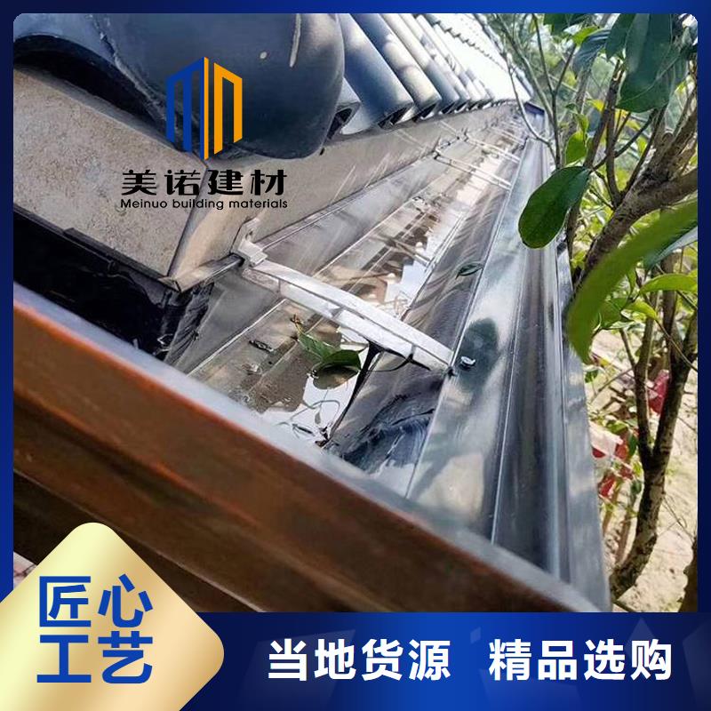 落水管实体大厂