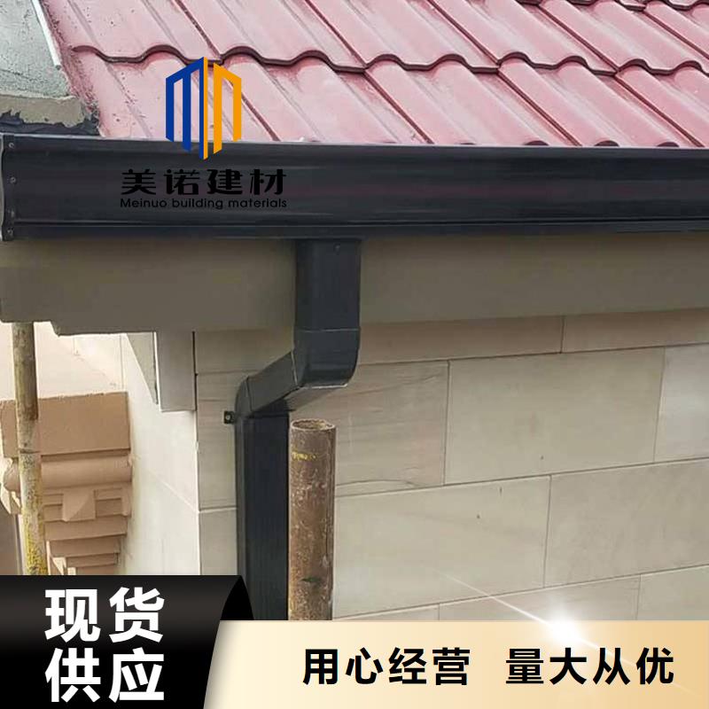 【铝合金天沟檐沟排水槽钢天沟供应厂家技术完善】