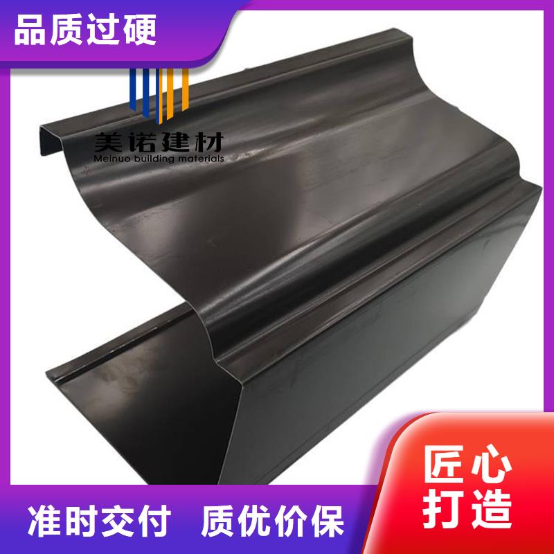 【铝合金天沟檐沟排水槽钢天沟供应厂家技术完善】