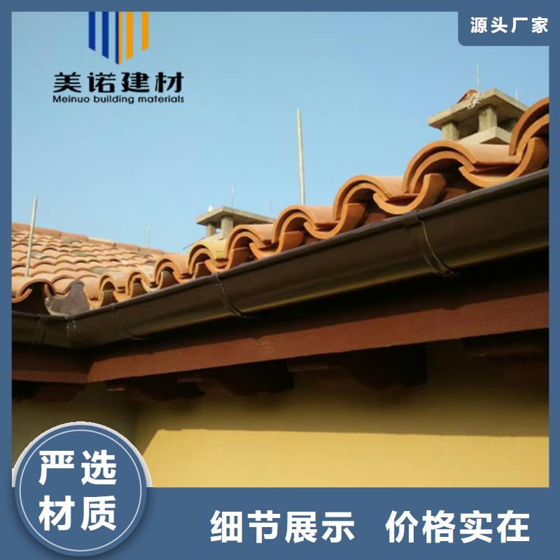 铝合金天沟檐沟排水槽供应钢天沟产品细节参数