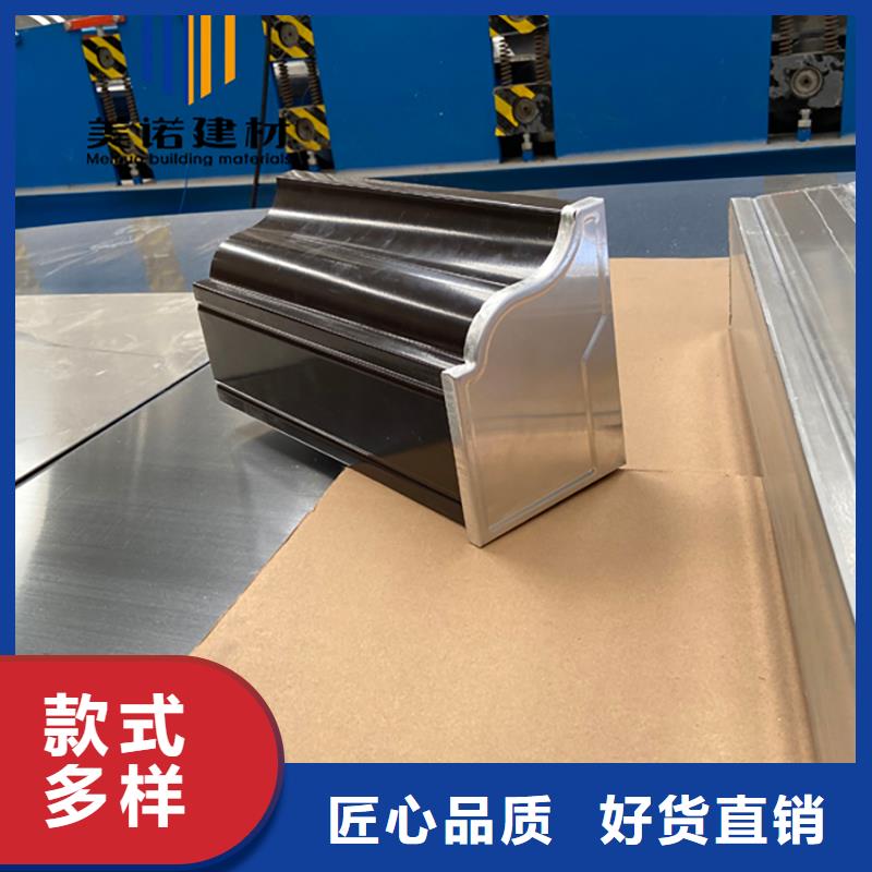 铝合金天沟檐沟排水槽,不锈钢天沟一站式采购
