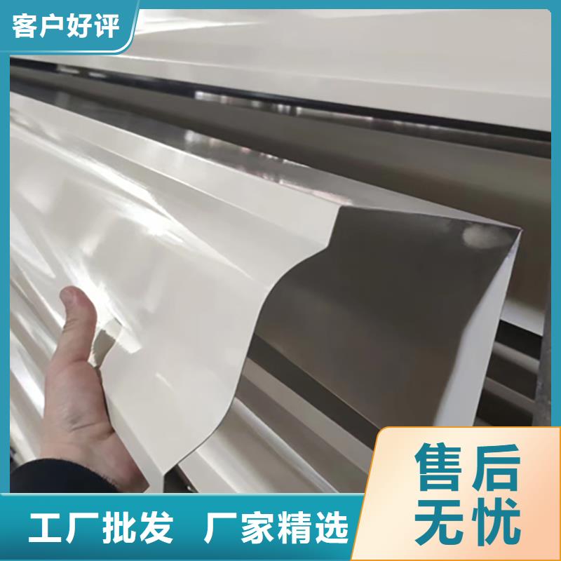 铝合金天沟檐沟排水槽排水天沟销售厂家工厂现货供应