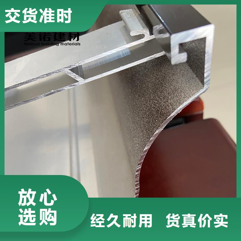 成品檐沟厂家现货