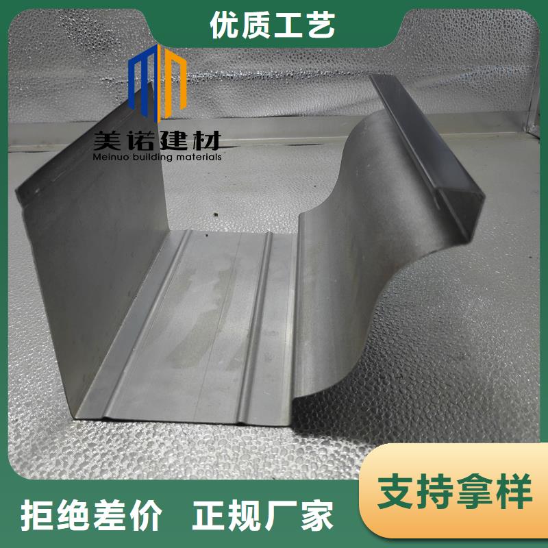 铝合金天沟檐沟排水槽,彩铝檐沟专心专注专业